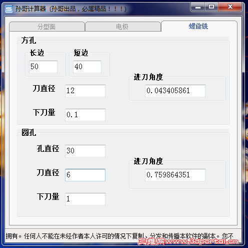 �ޱ���.png