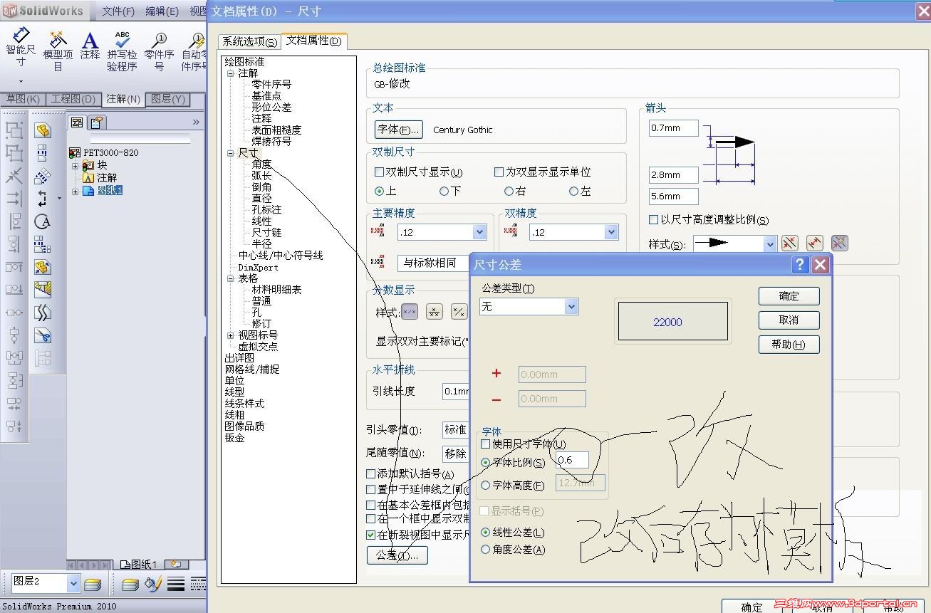 ~MQDPN4F12P16LNOTD5QSED.jpg