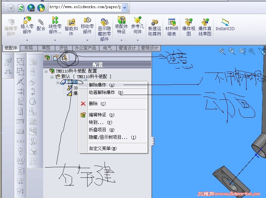 SMTIW4GJ)U7`LG`Y~1_JDTK.jpg