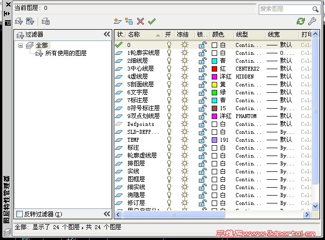 QQ��ͼδ����3.jpg