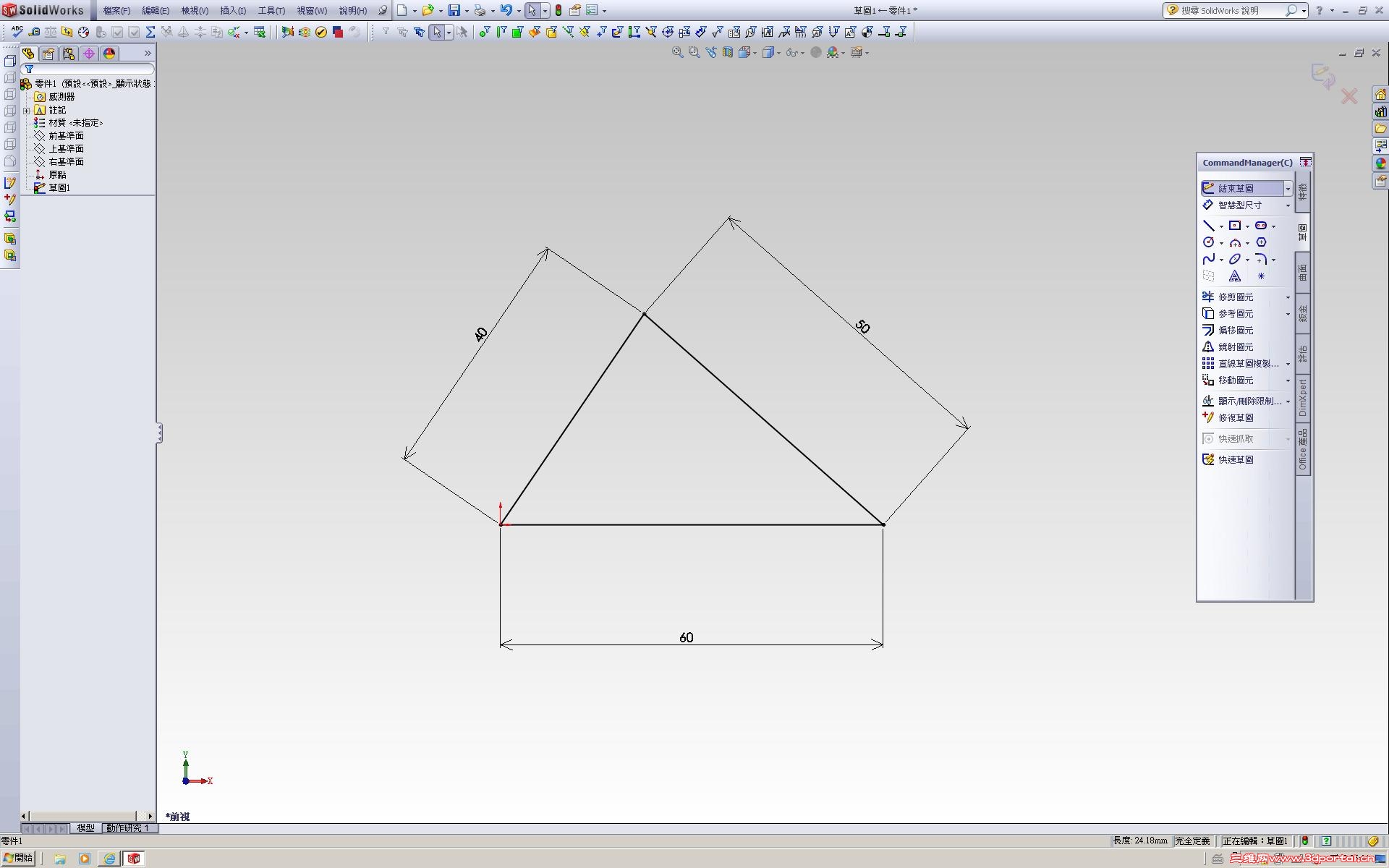 ���}�����͈D����