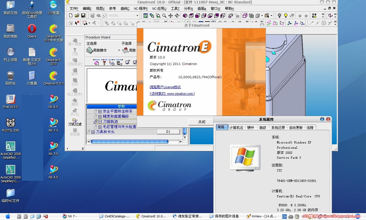 14 �� 52 �� 20 ��.JPG