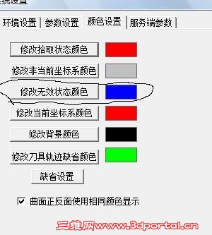 3333.jpg