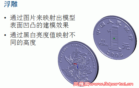 2011-10-24 13-28-03.gif