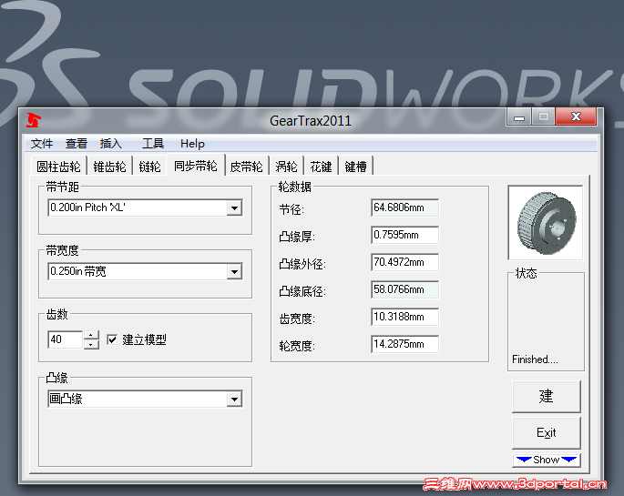 2011-10-29 10-21-01.png