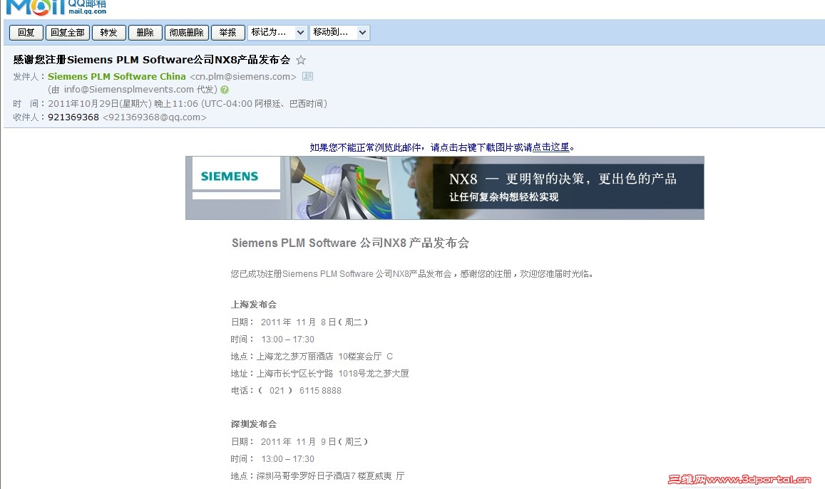 QQ��ͼ20111030110657.jpg