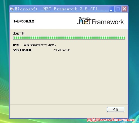 ��ô.network3.5��Ҫ���ذ�װ.jpg