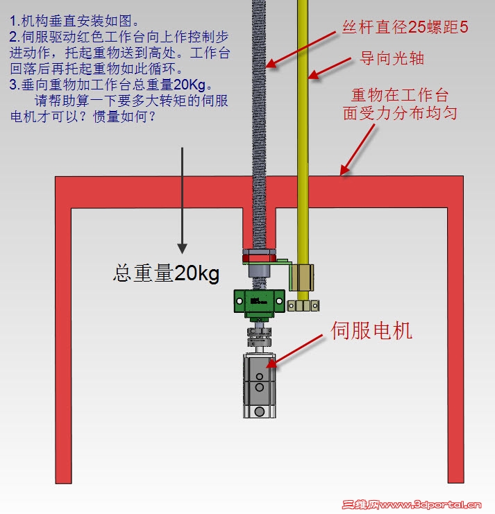 2011-11-6 21-53-37.jpg