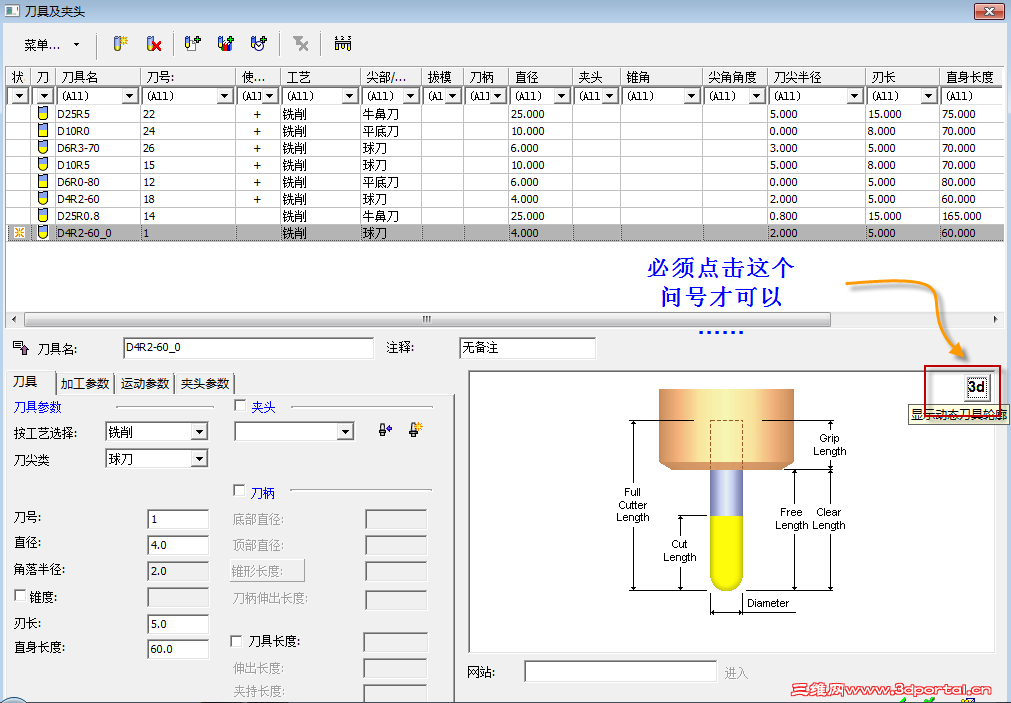 2011-11-12 10-00-05.png