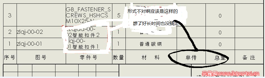 �ޱ���.png