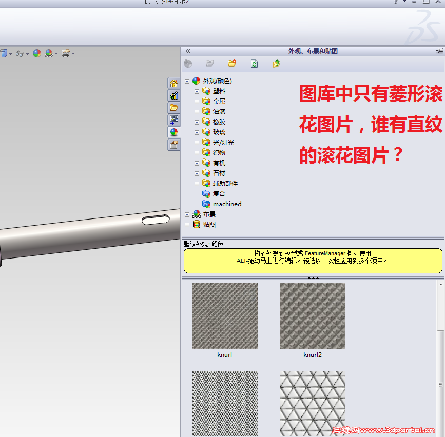 �ޱ���.png