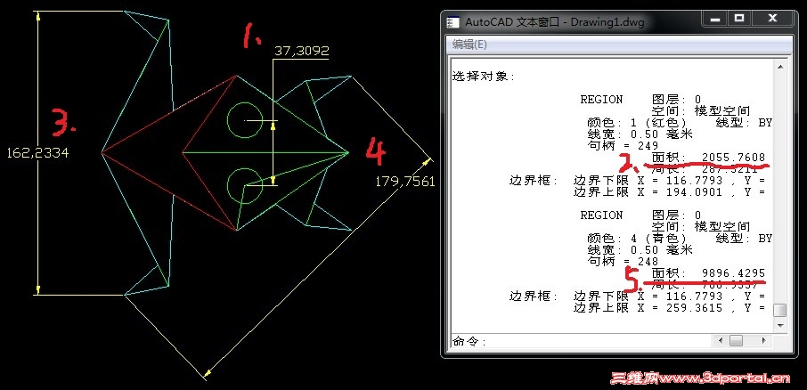 20111121183721.jpg