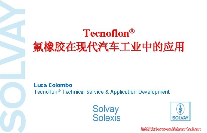 Solvay Solexis Tecnoflon.JPG