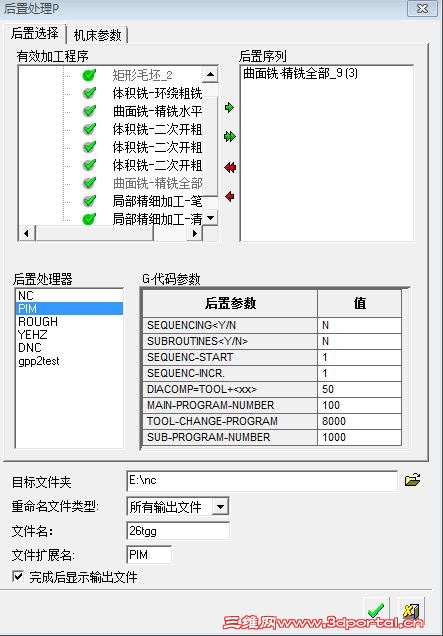 pim-1.JPG