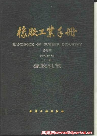 09-1�𽺹�ҵ�ֲ� �޶��� �ھŷֲ� �𽺻�е ��.JPG