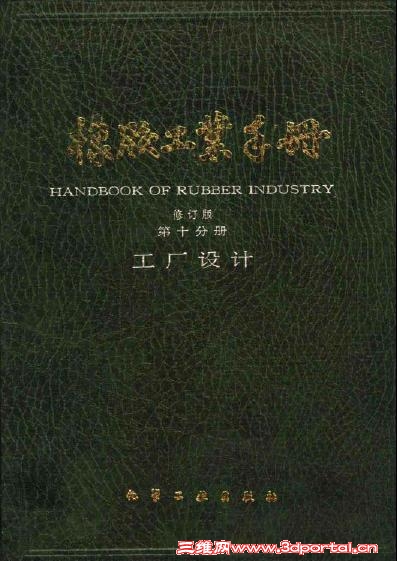 10�𽺹�ҵ�ֲ� �޶��� ��ʮ�ֲ� �������.JPG