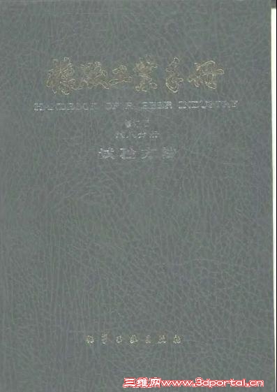 08�𽺹�ҵ�ֲ� �޶��� �ڰ˷ֲ� ���鷽��.JPG