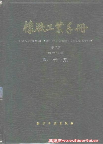 02�𽺹�ҵ�ֲ� �޶��� �ڶ��ֲ� ��ϼ�.JPG