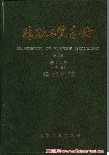 09-2�𽺹�ҵ�ֲ� �޶��� �ھŷֲ� �𽺻�е ��.JPG