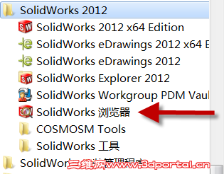 2011-12-2 13-11-33.png