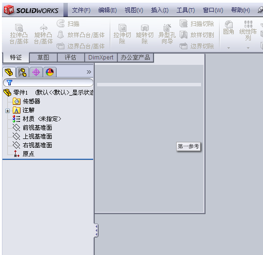 �½� BMP ͼ��.JPG