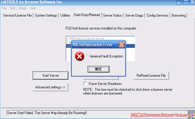 ȫ������ 2011-11-26 162804.bmp.jpg