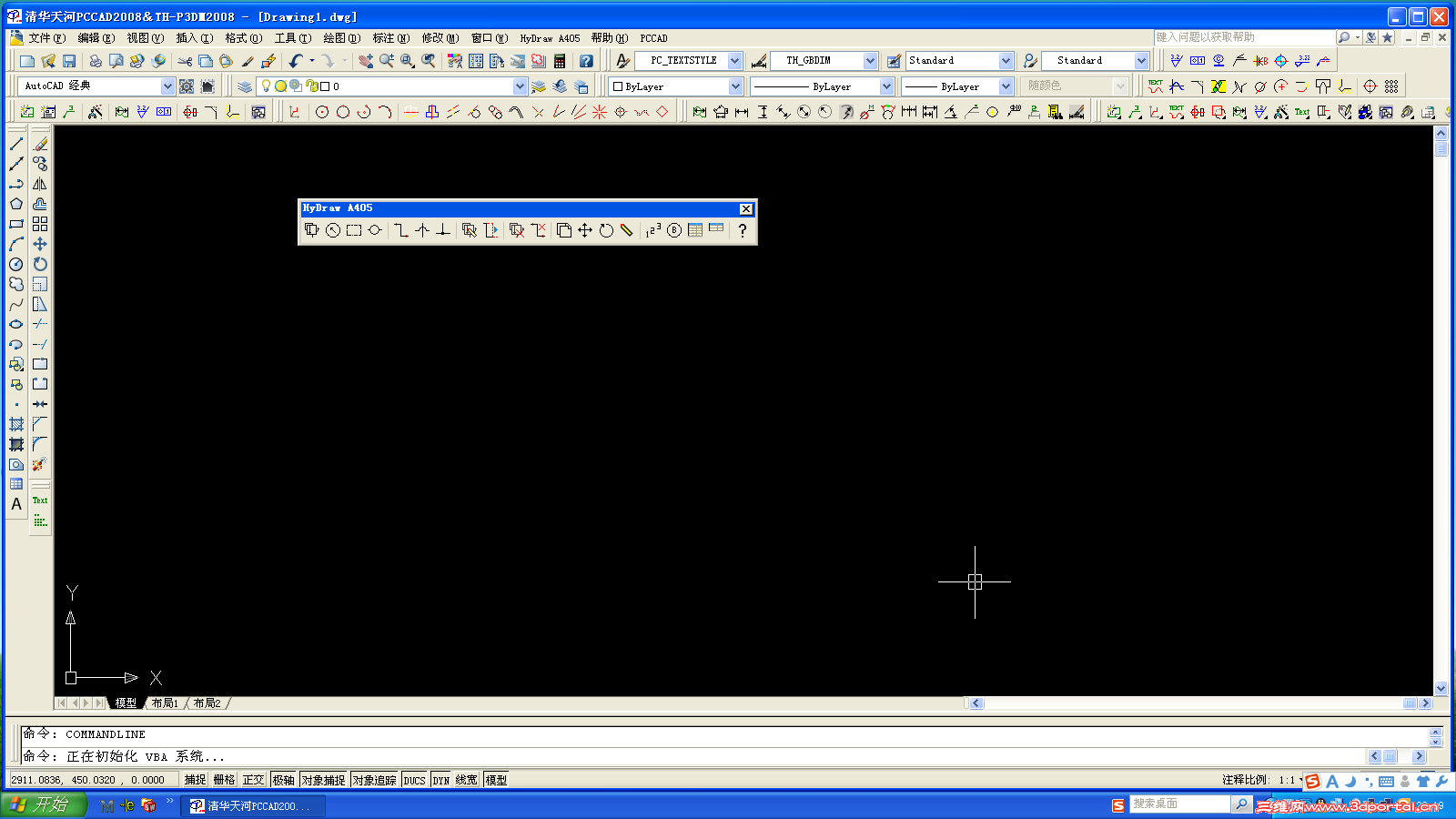 2011-12-6 20-19-10.png