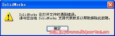 QQ��ͼ20111207193649.png
