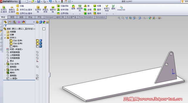 ȫ������ 2011-12-9 152758.jpg