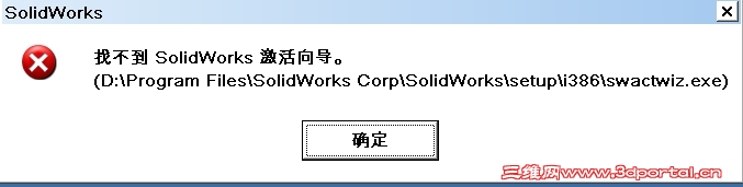 sw.jpg