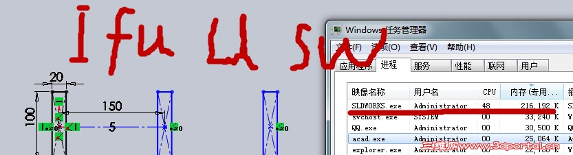 2011-12-12 14-09-27.jpg