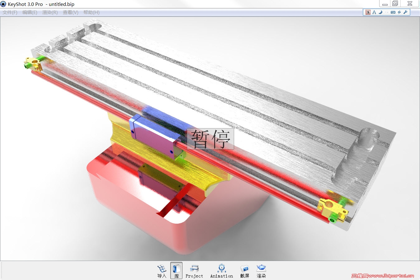 2011-12-15 11-29-04.jpg