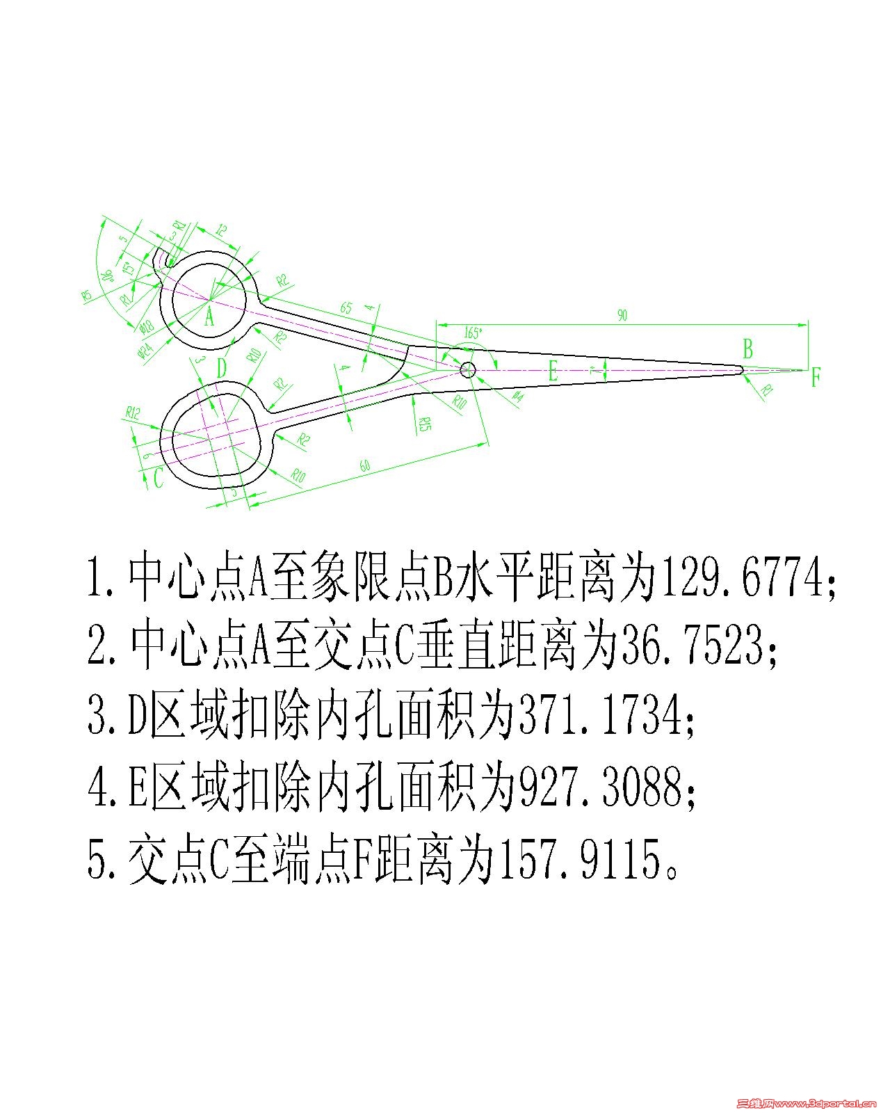 20111217.jpg
