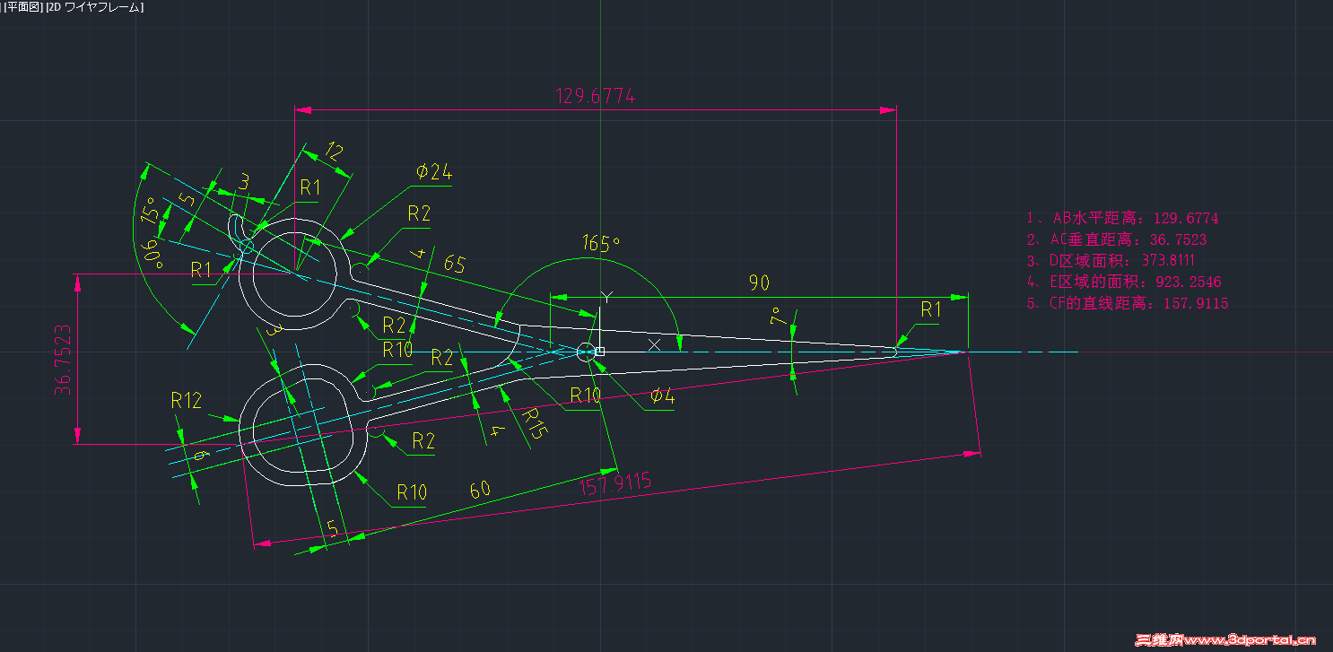 Screenshot on 12.18.2011 at 1.13.png