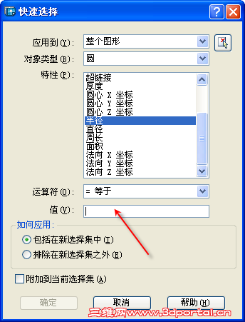 ѡ.png