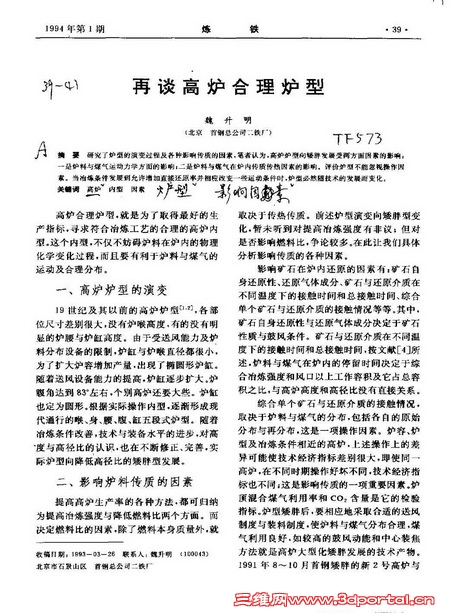 ��̸��¯����¯�� _ҳ��_1.jpg