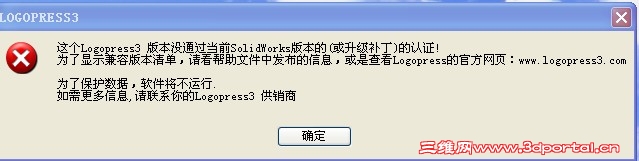 2011-12-22 14 53 27.jpg