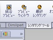 Screenshot on 12.23.2011 at 2.38.png