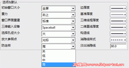 2011-12-26 17-06-27.gif