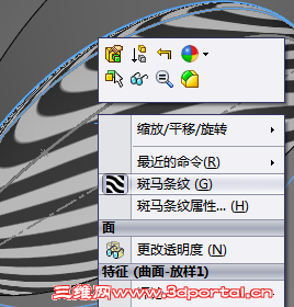 QQ��ͼ20120202111417.png