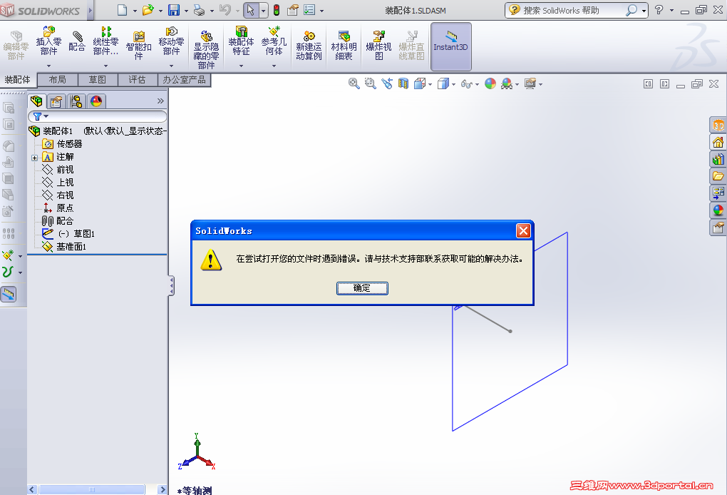QQ��ͼ20120208130717.png
