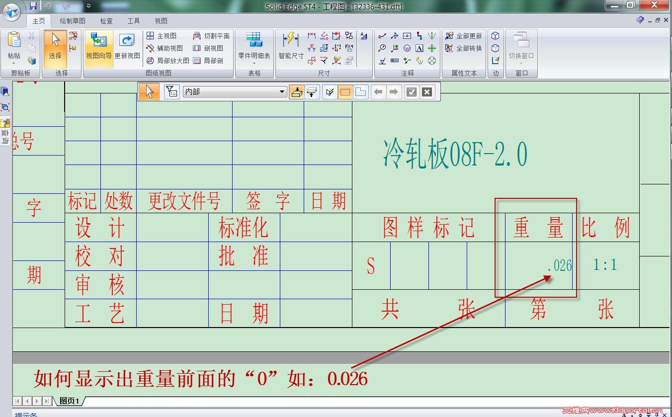 ����ͼ ����ǰ����.jpg