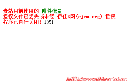 QQ��ͼ20120217100532.png