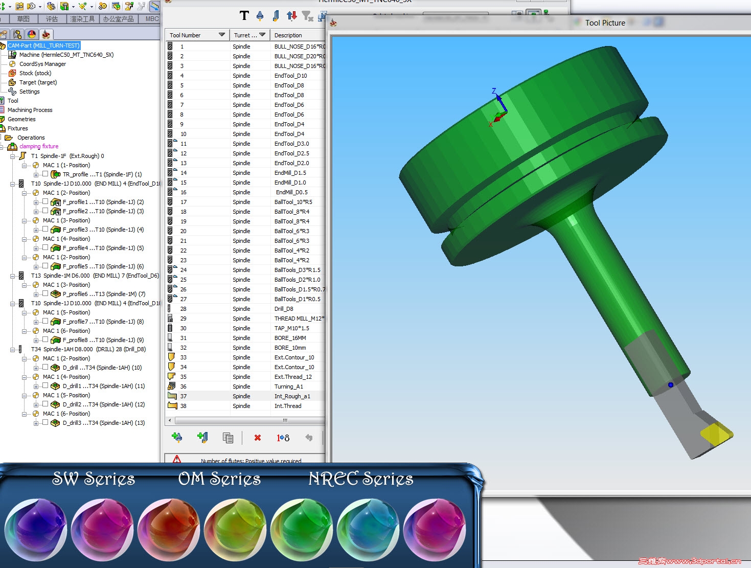 SolidCAM1.jpg