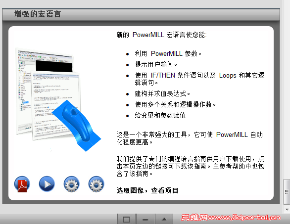 2012-2-25 9-54-07.png
