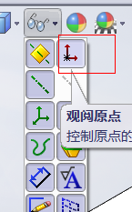 QQ��ͼ20120227205038.png