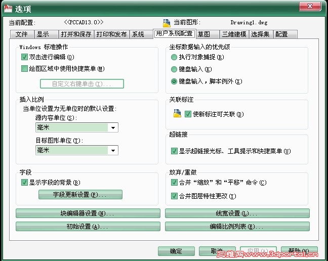 QQ��ͼ20120305213633.jpg