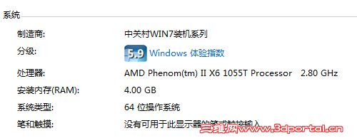 2012-3-6 8-39-46.png