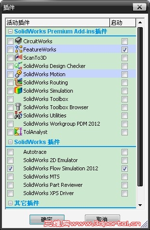 �Ѿ�����������