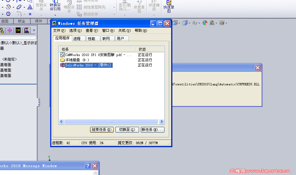 QQ��ͼ2.png